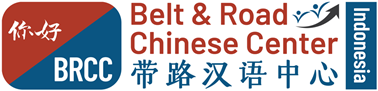 BRCC INDONESIA E-LEARNING