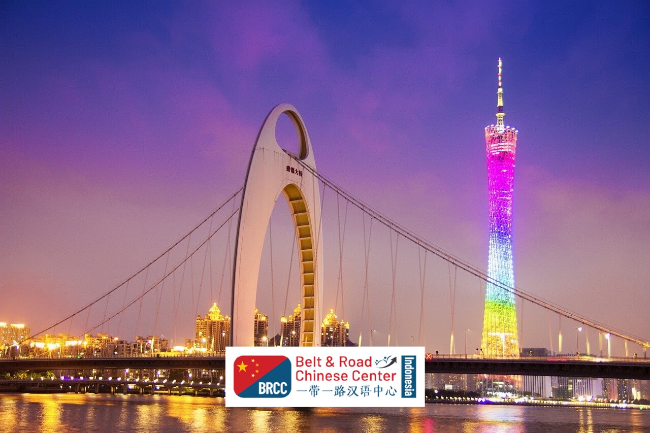 Kampus dan Destinasi Wisata di Kota Guangzhou China