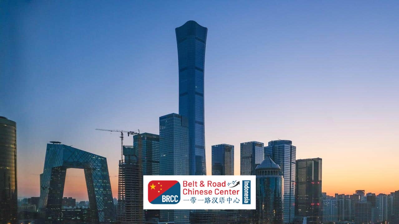 Sejarah Ibu Kota China