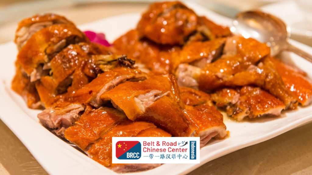 Bebek Peking hidangan imperium dari Beijing makanan Bebek Peking