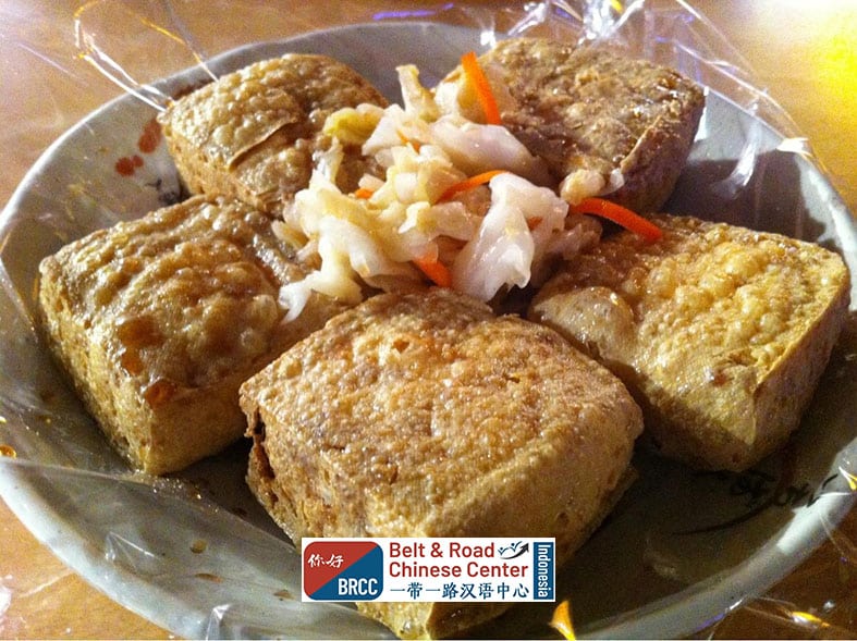 Stinky tofu tahu fermentasi berbau khas jajanan populer di China Taiwan