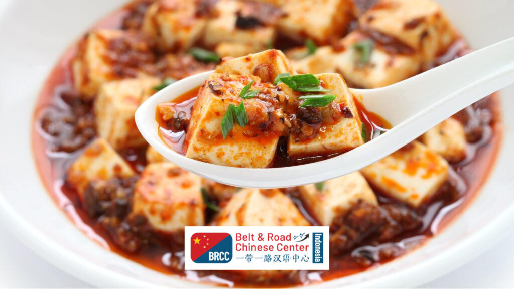 Tahu Mapo hidangan pedas bersejarah khas Sichuan apa itu Tahu Mapo makanan pedas khas Sichuan China