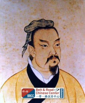 foto sun tzu art of war