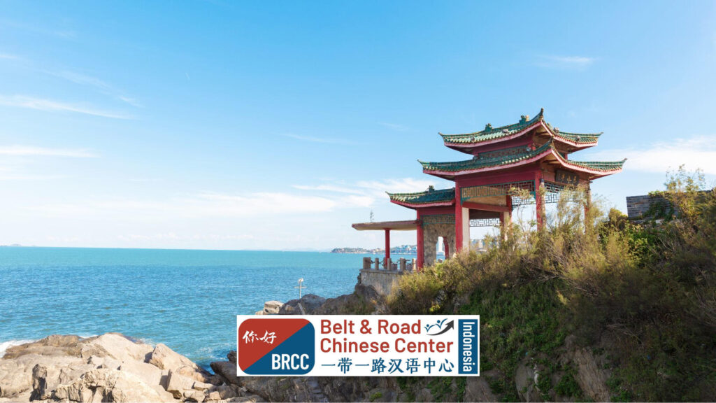 BRCC Indonesia - Pemandangan kota Yantai