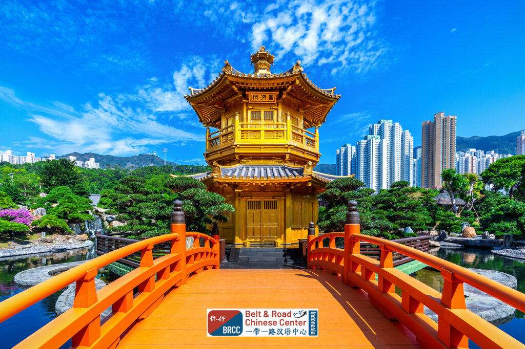 Hongkong
