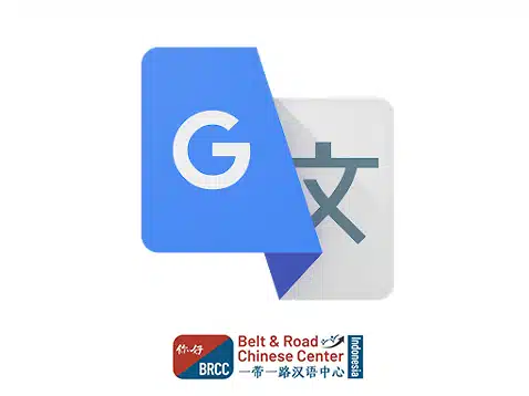 Google Translate - Aplikasi Translate Mandarin untuk Kebutuhan Sehari-hari Logo dan antarmuka Google Translate aplikasi penerjemah Mandarin populer