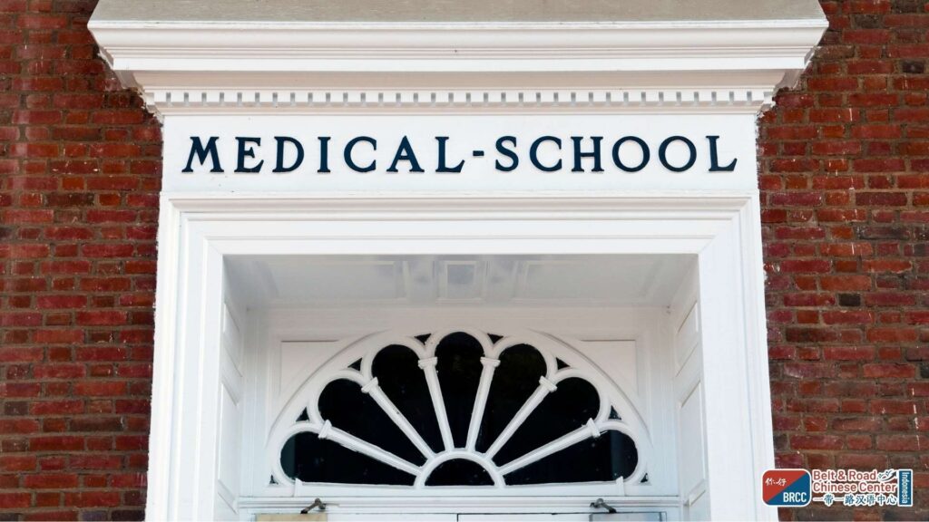Kuliah Kedokteran (MBBS) di Tiongkok